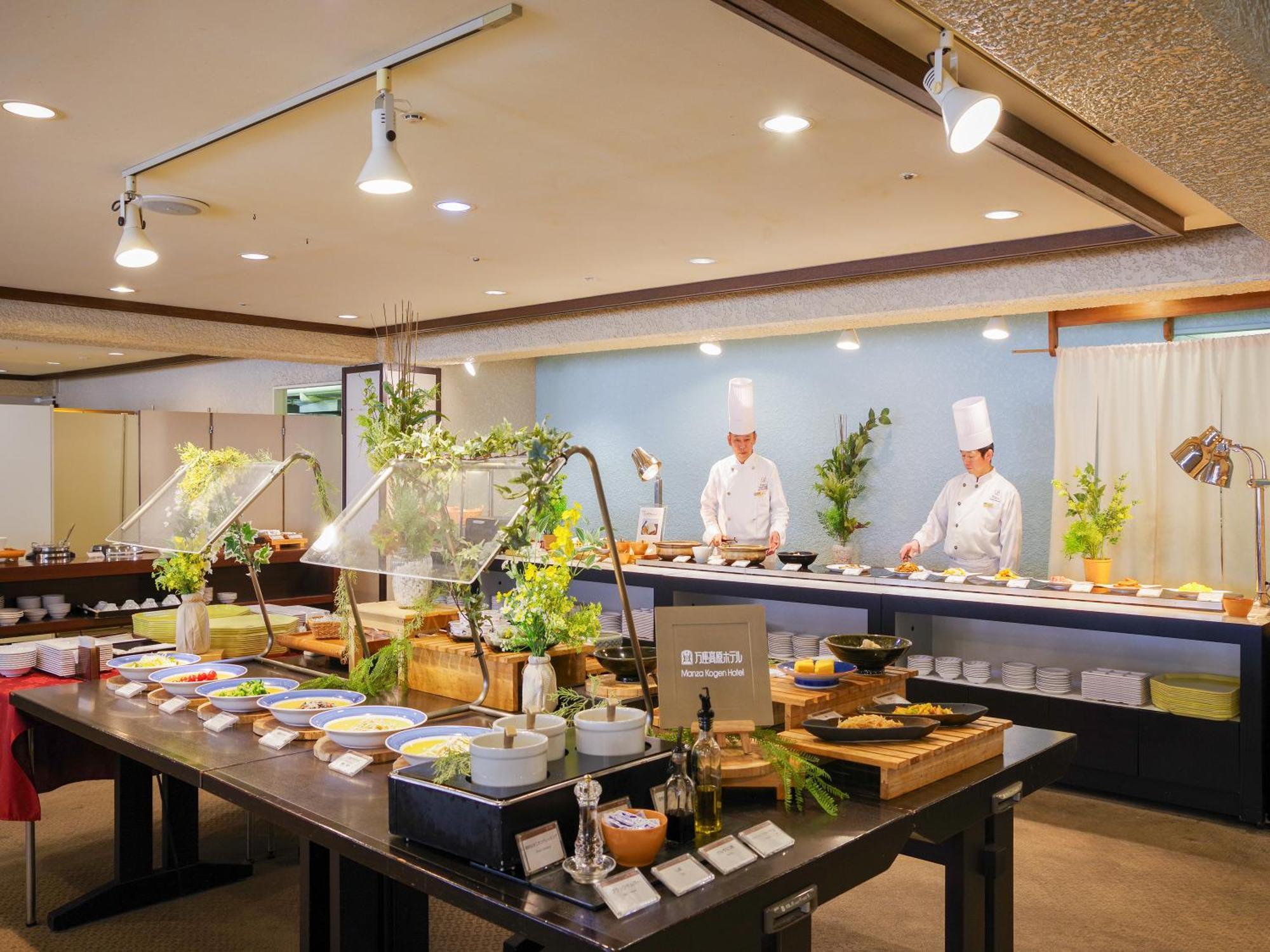 Manza Kogen Hotel Tsumagoi Εξωτερικό φωτογραφία